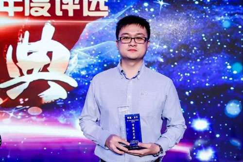 皮尔磁荣获CAIMRS智造示范奖