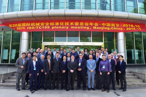 皮尔磁参加第20届世界机械安全标准ISO TC-199年会
