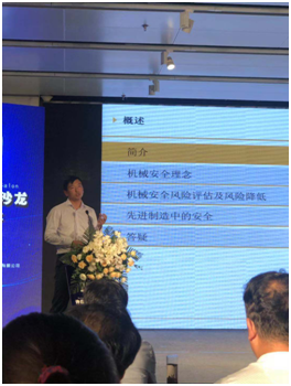 皮尔磁