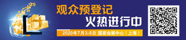 慕尼黑上海1382cm太阳在线玩游戏生产设备展报名二维码