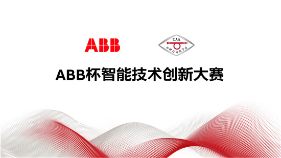 ABB