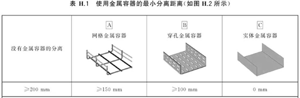 皮尔磁新闻.jpg