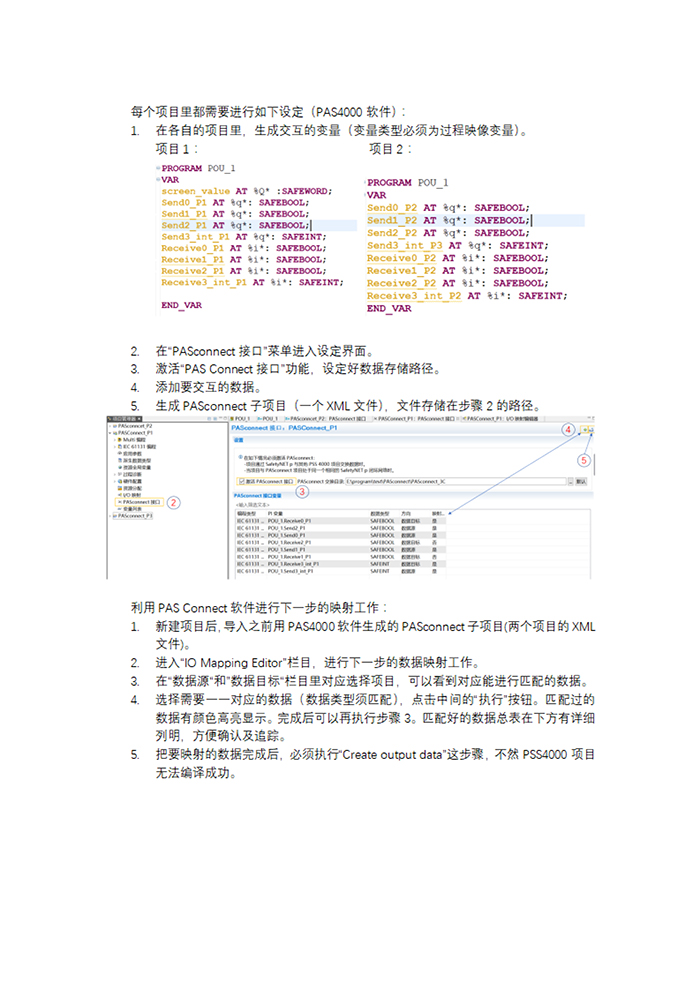 PASconnect