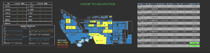 贵溪冶炼厂