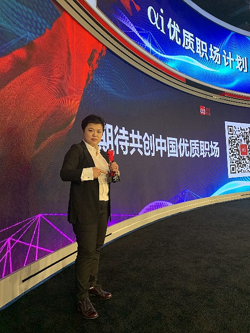 图尔克