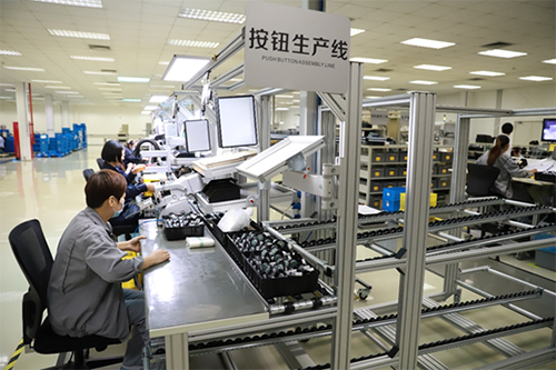 亚洲控制工程