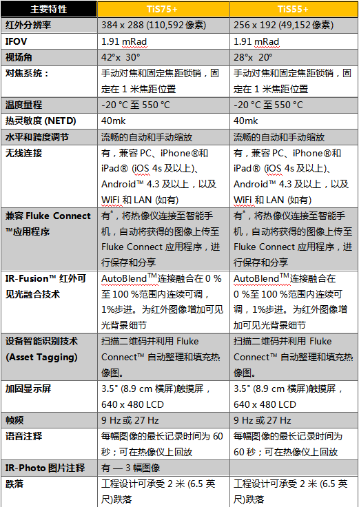 微信图片_20210112160427.png