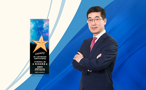 堡盟