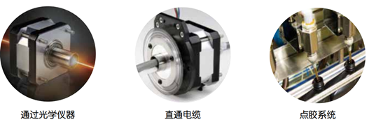 慕尼黑