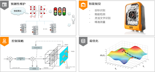 微信图片_20210329155044.png