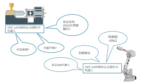 微信图片_20210412093519.png