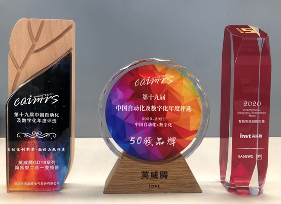 微信图片_20210420104623.png