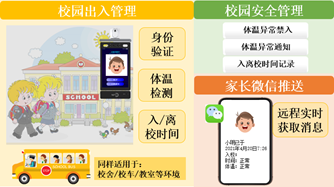 微信图片_20210423100354.png