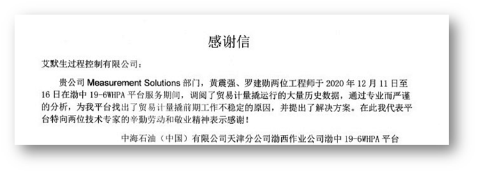 微信图片_20210423103159.png