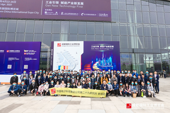 微信图片_20210426161320.png