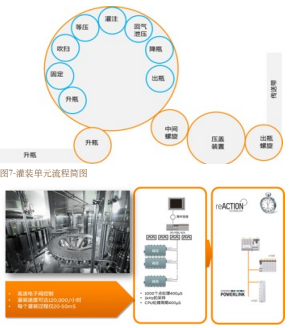 微信图片_20210915104454.png