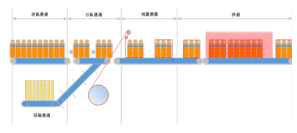 微信图片_20210915104552.png