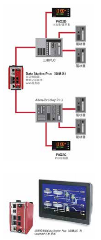 微信图片_20210915112756.png