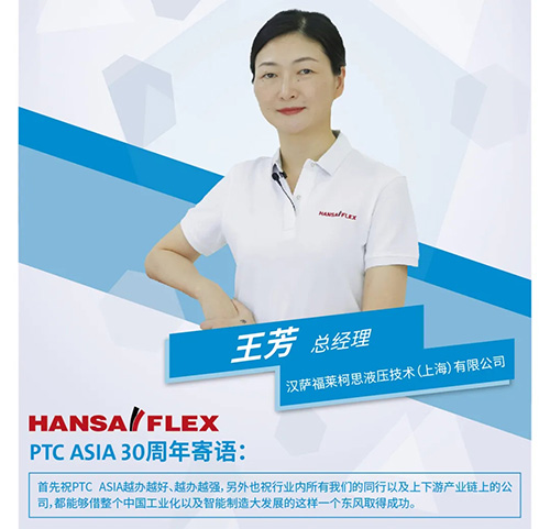 微信图片_20210923140643.jpg