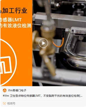 微信图片_20210929103734.png
