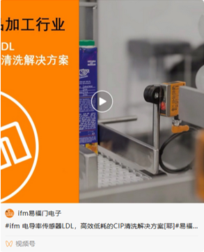 微信图片_20210929103756.png