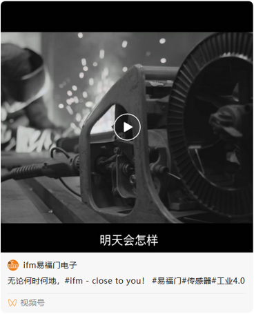 微信图片_20210929104942.png