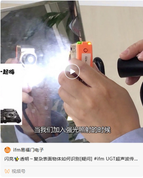 微信图片_20210929110648.png