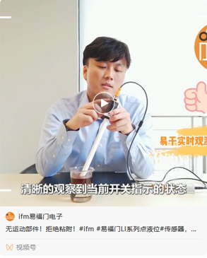 微信图片_20210929110706.png