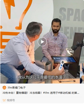 微信图片_20210929110736.png
