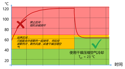 微信图片_20211012113749.png