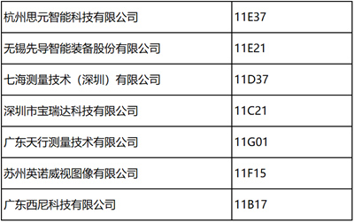 未標題-3.jpg