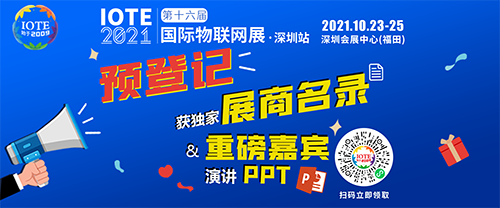 微信图片_20211027112029.png