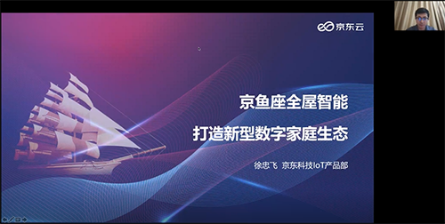 微信图片_20211028160458.png