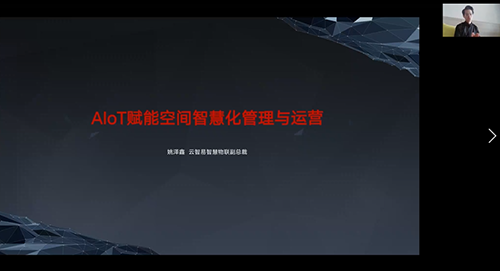 微信图片_20211028160500.png
