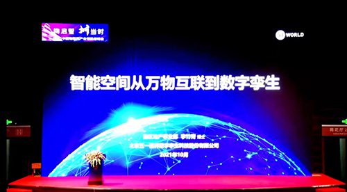 微信图片_20211028160503.jpg