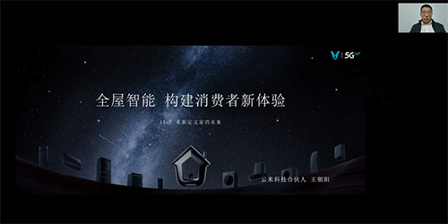 微信图片_20211028160507.png