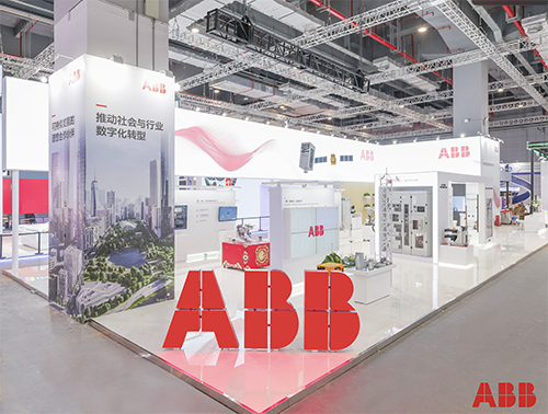 ABB进博会展台.png