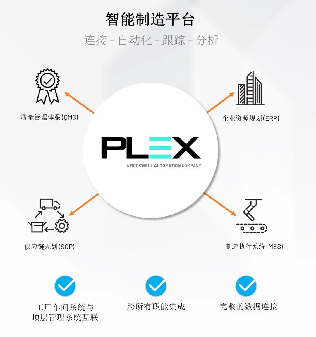 微信图片_20220915102837.jpg