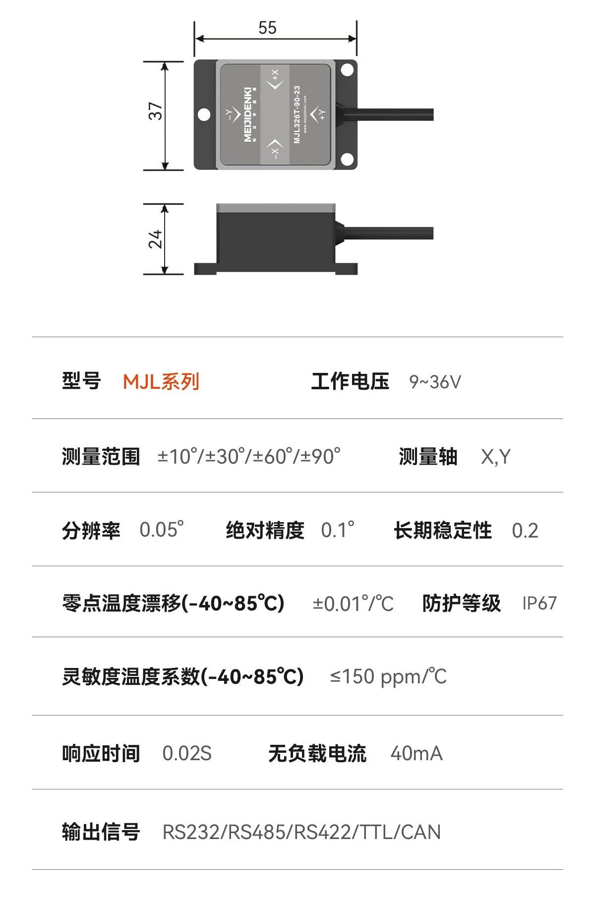 1698139817823860.jpg