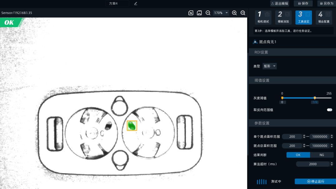 1698720310274457.png