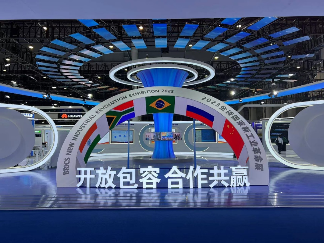 1700204751725460.png