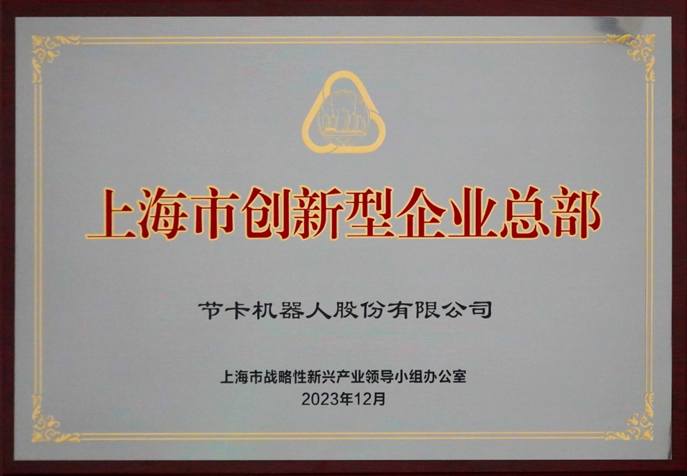 1701846838566899.png