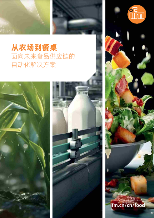 微信图片_20240122174446.png