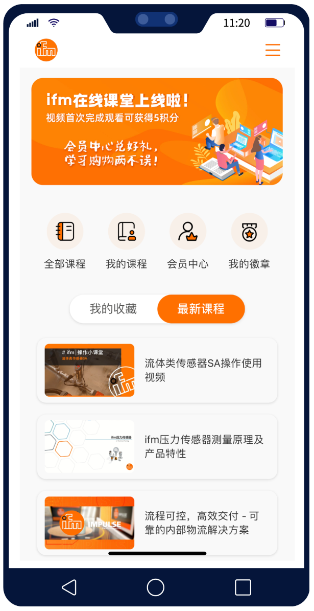 1706755775840563.png