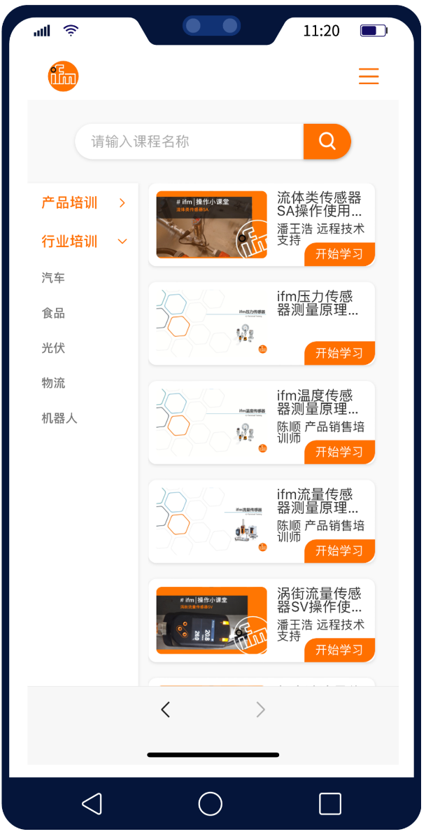 1706755912370078.png
