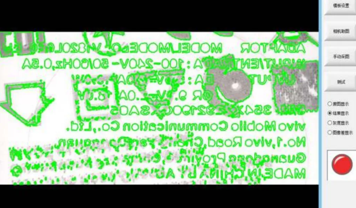 1718160737800606.png