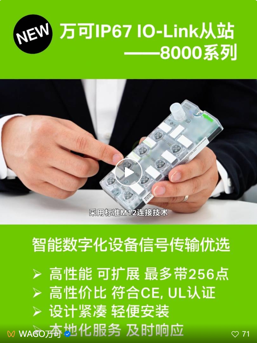 1730434334549378.png