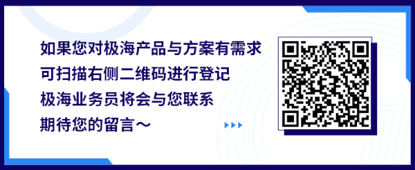 【亚洲控制工程】编码器问卷.png
