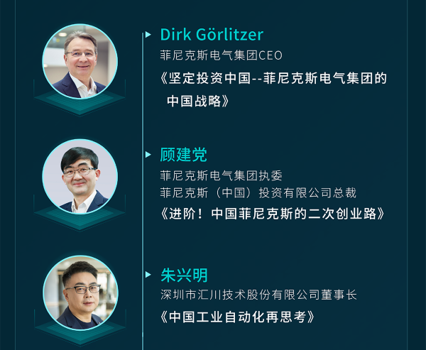 微信图片_20250519100322_04.png