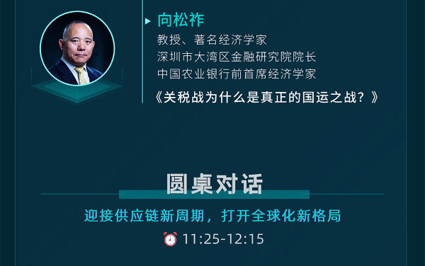 微信图片_20250519100322_06.png